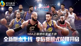小查理-布朗重返NBA：湖人旧将加盟灰熊队，运动生涯再起航